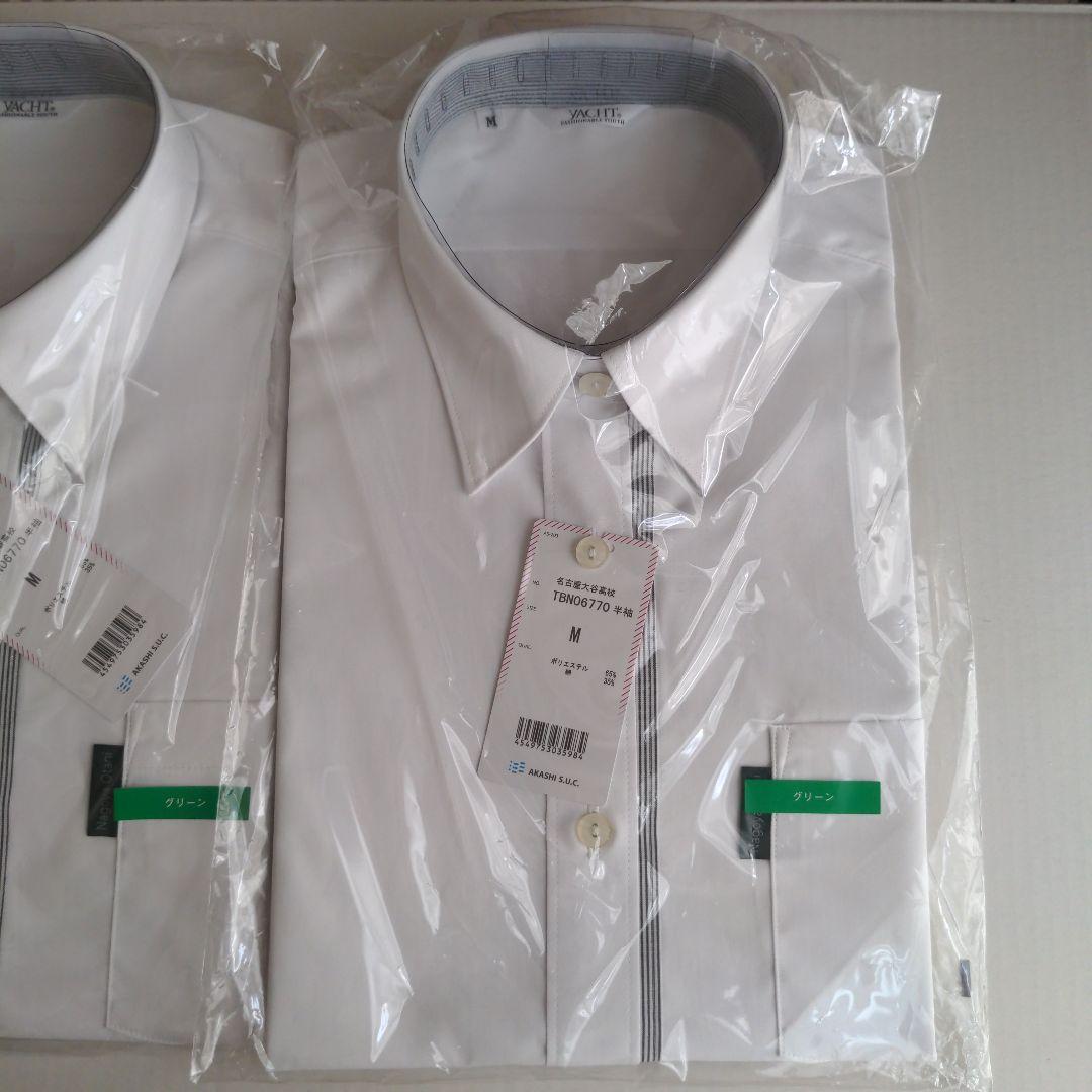 Size : M <div class=gnlqyh