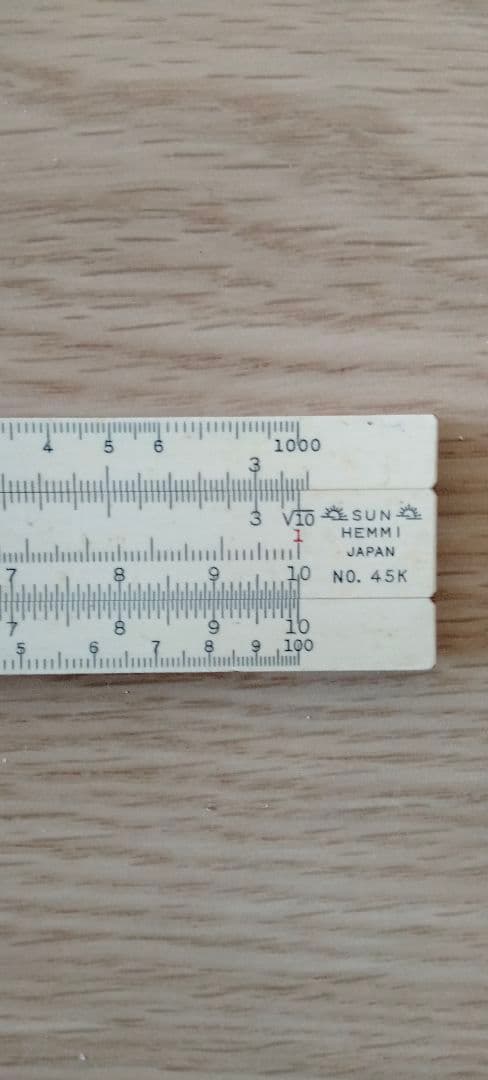 Hemmi Bamboo Slide Rule