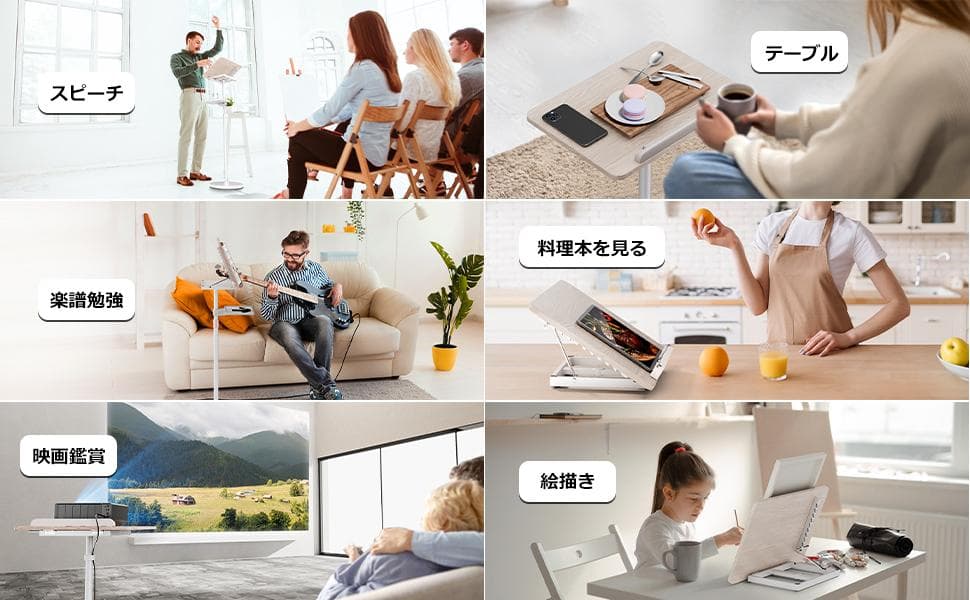 High Quality Adjustable Book Stand Book Holder Height Adjustable 60-132cm