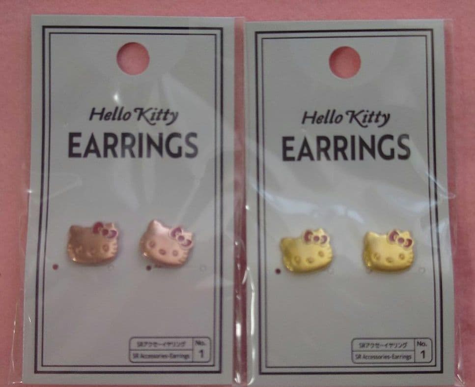 Sanrio before has 420px