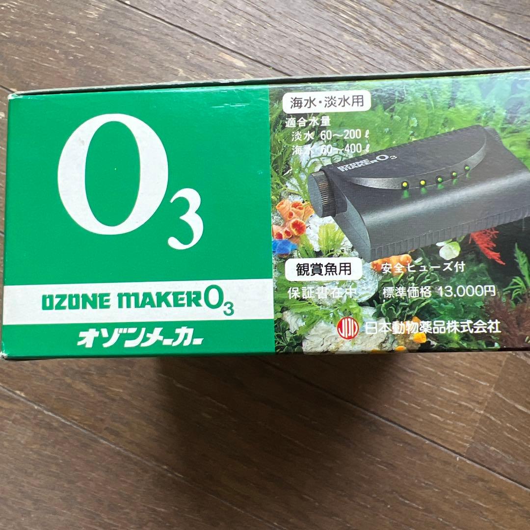 high performance