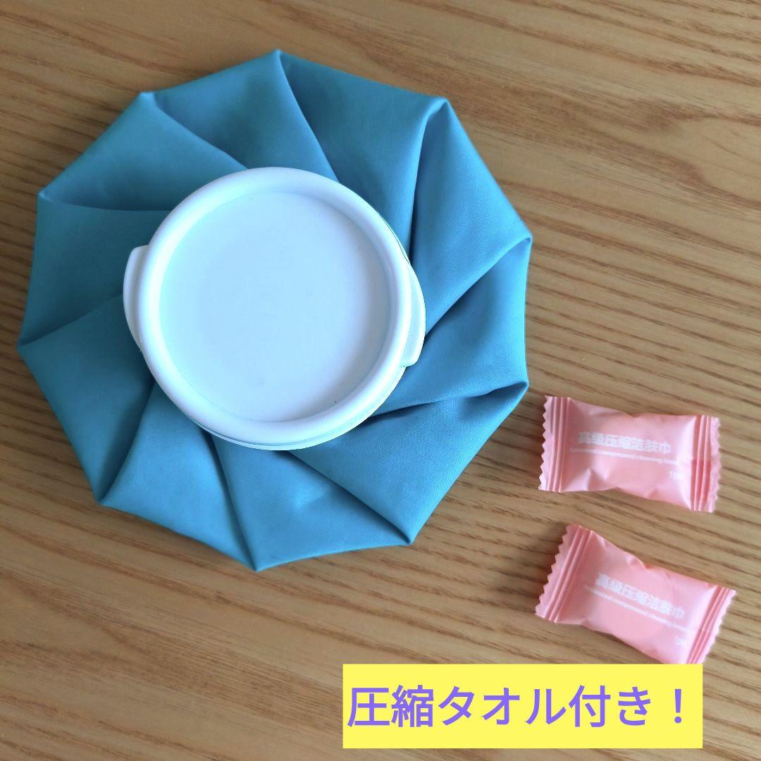 Ice Bag, Cold Pack, Blue - Includes 2 Compression Towels! For Icing and Heatstroke Prevention!