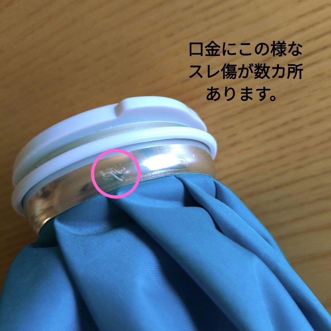 Ice Bag, Cold Pack, Blue - Includes 2 Compression Towels! For Icing and Heatstroke Prevention!