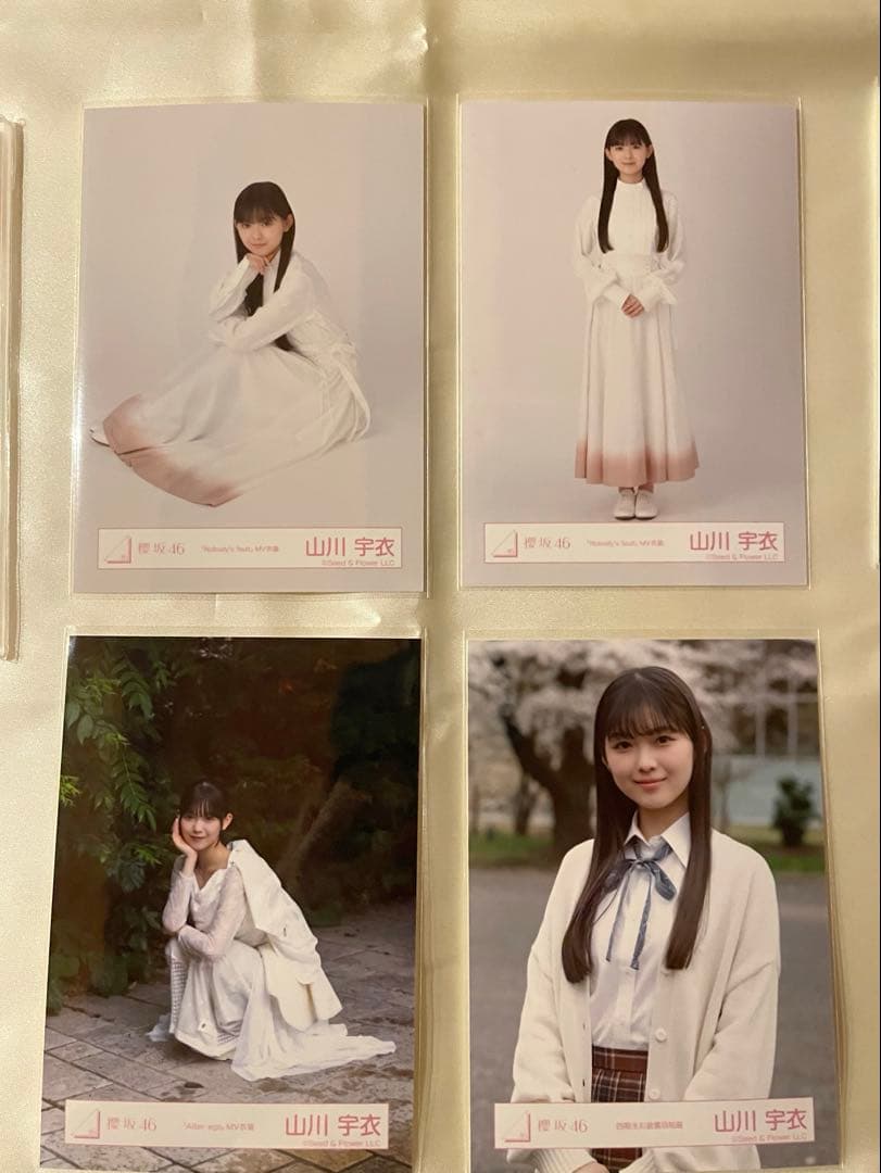 Sakurazaka46 Yui Yamakawa - Official Photo & Acrylic Stand Set