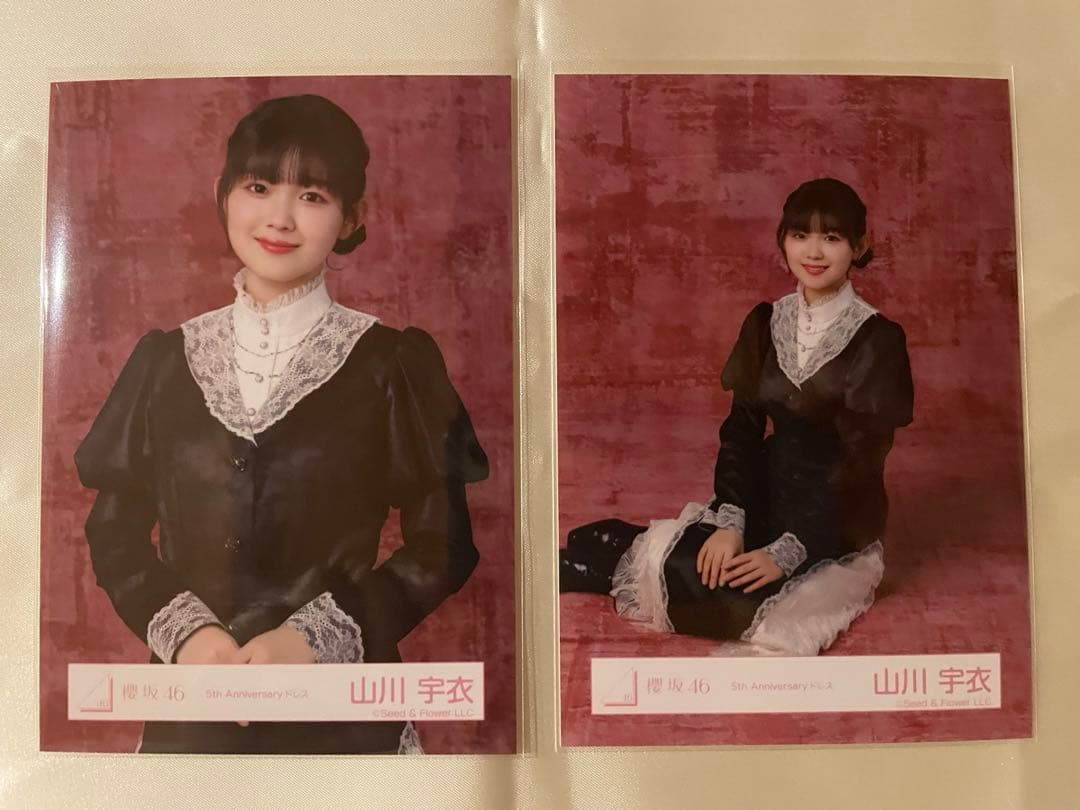 Sakurazaka46 Yui Yamakawa - Official Photo & Acrylic Stand Set