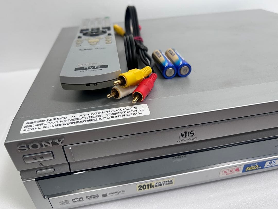 SONY HDD/DVD Recorder with Built-in VCR RDR-VH85 Refurbished