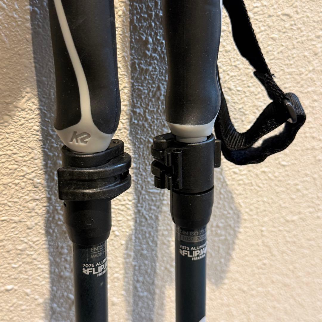 k2 flipjaw