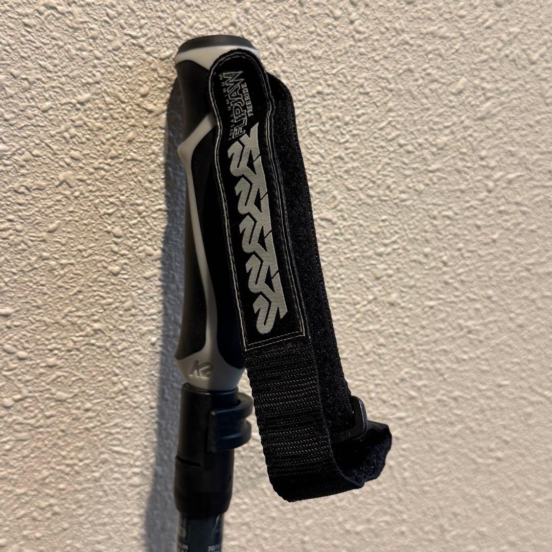 k2 flipjaw