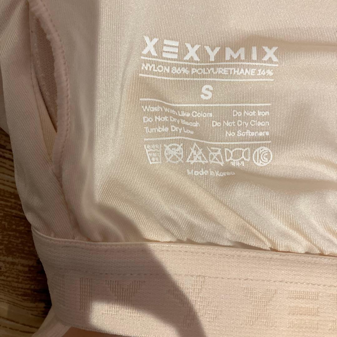 XEXYMIX

 / 

Size : S <div class=gnlqyh