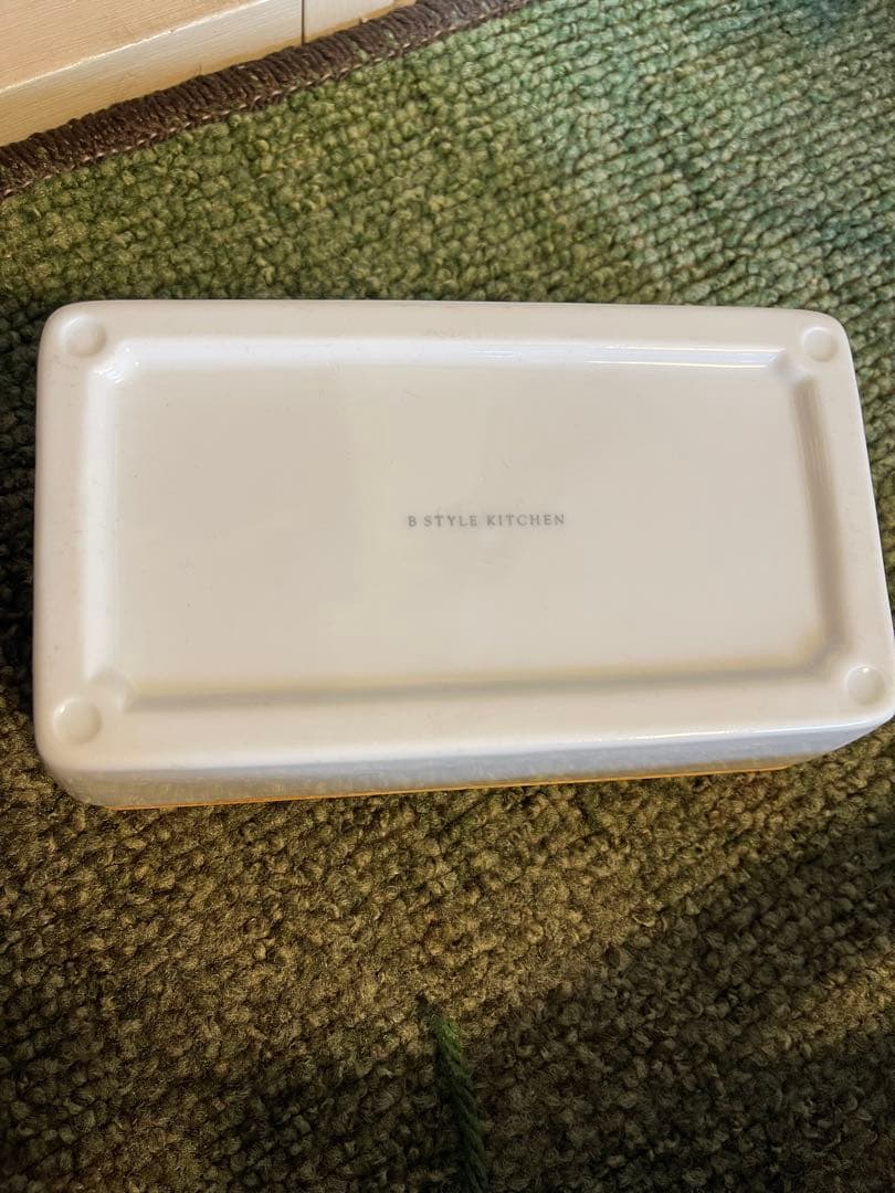 STYLE KITCHEN Ceramic Butter Case, White