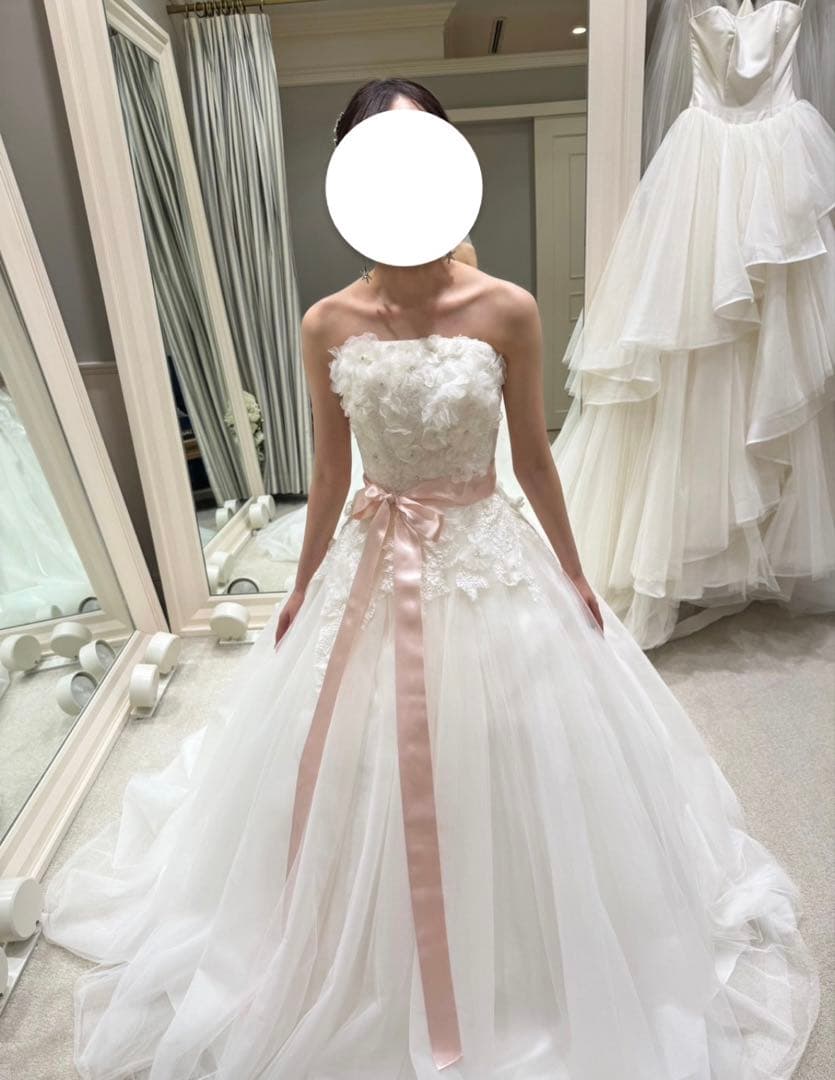 pink satin