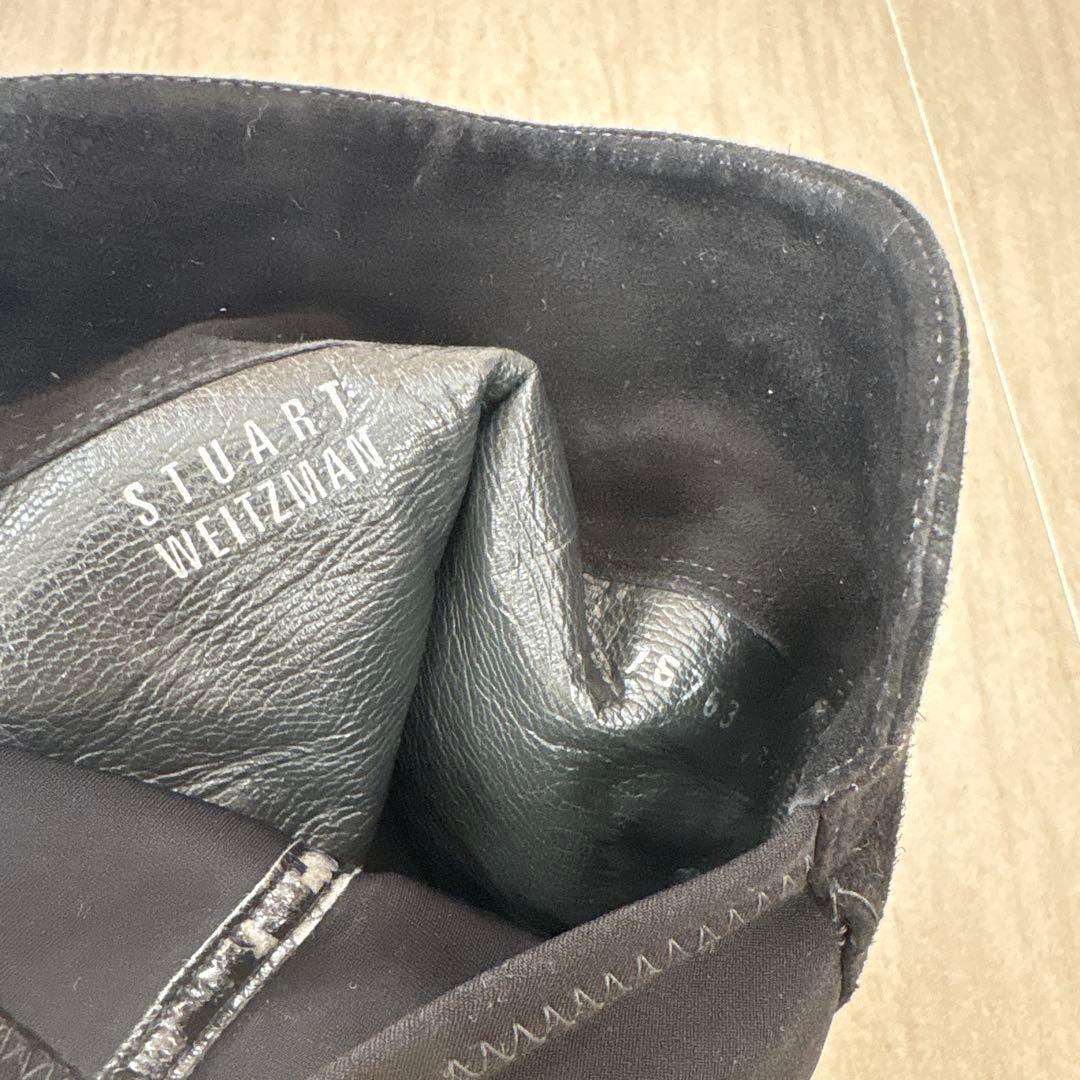 this item