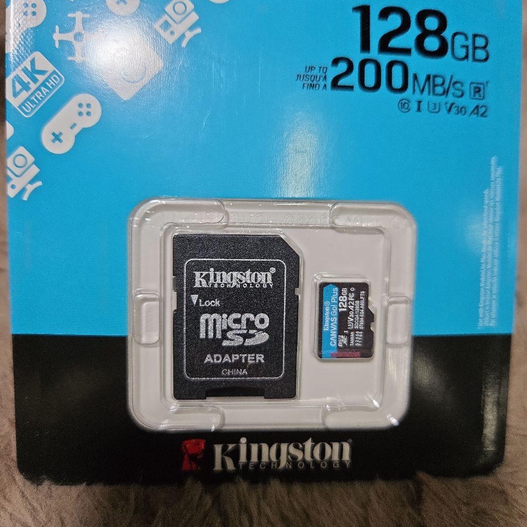 605 mg2334<br><br>kingston