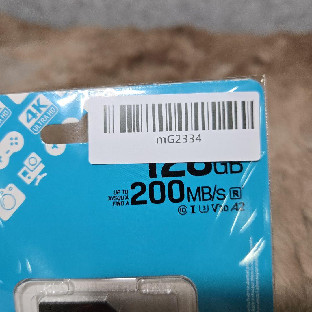 605 mg2334<br><br>kingston