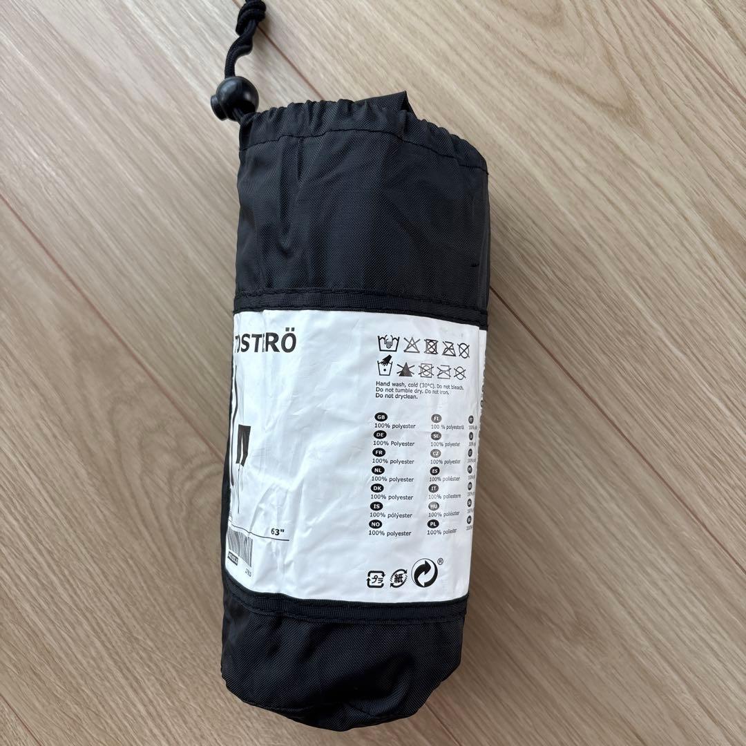 IKEA TOSTERO Parasol Cover