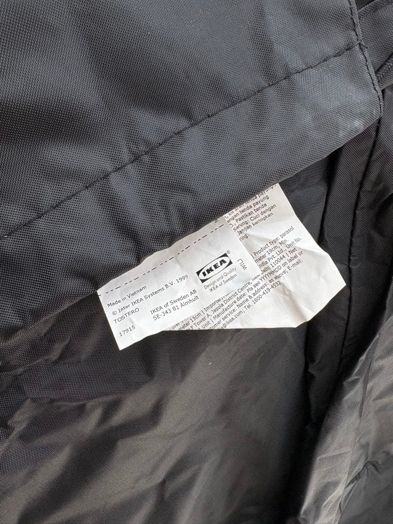 ikea tostero