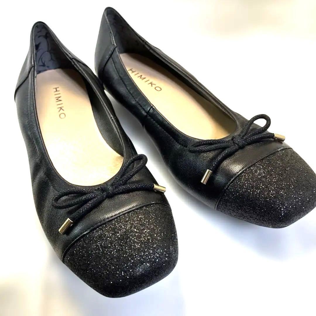 Beautiful condition HIMIKO black flat shoes, 22.5 cm