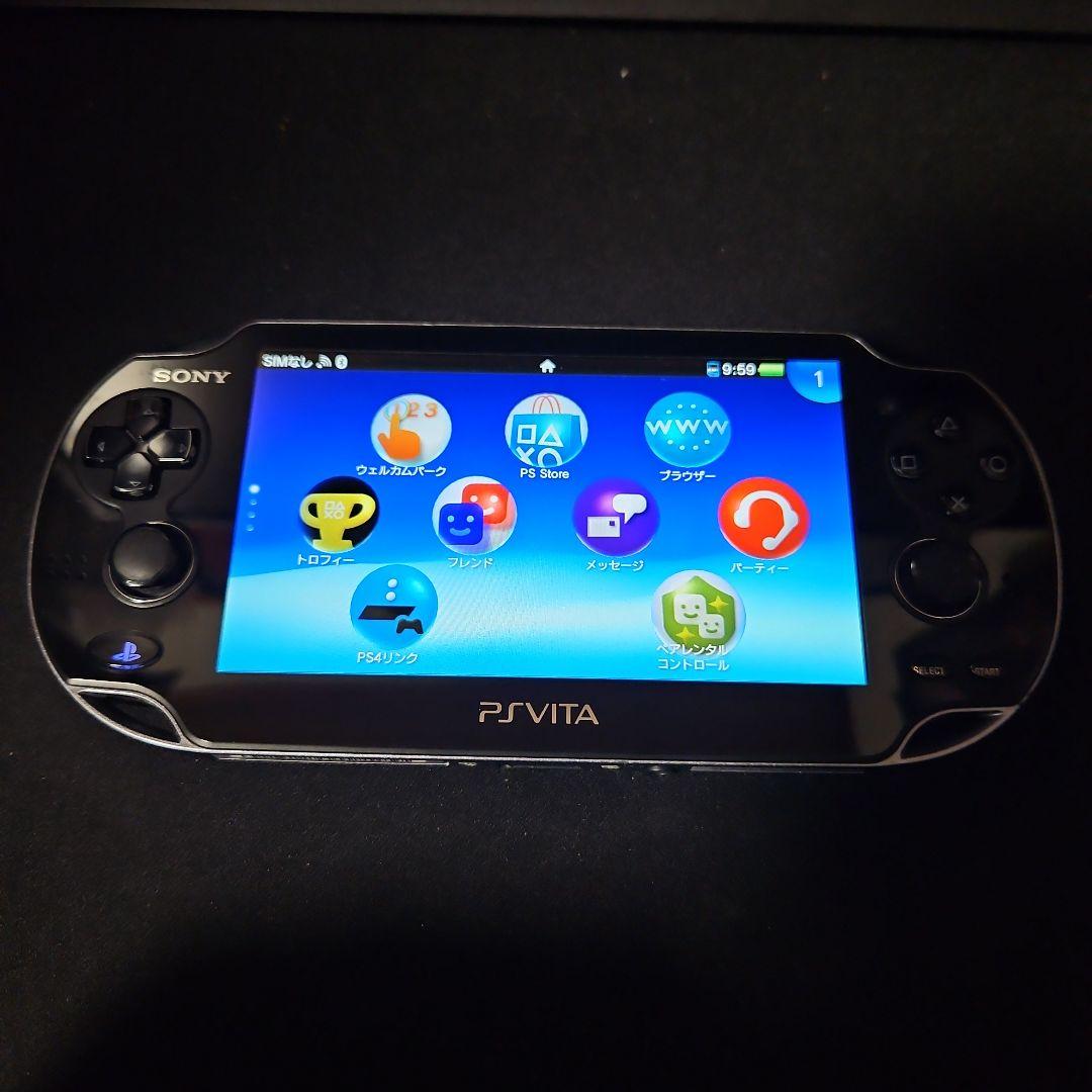 sony ps