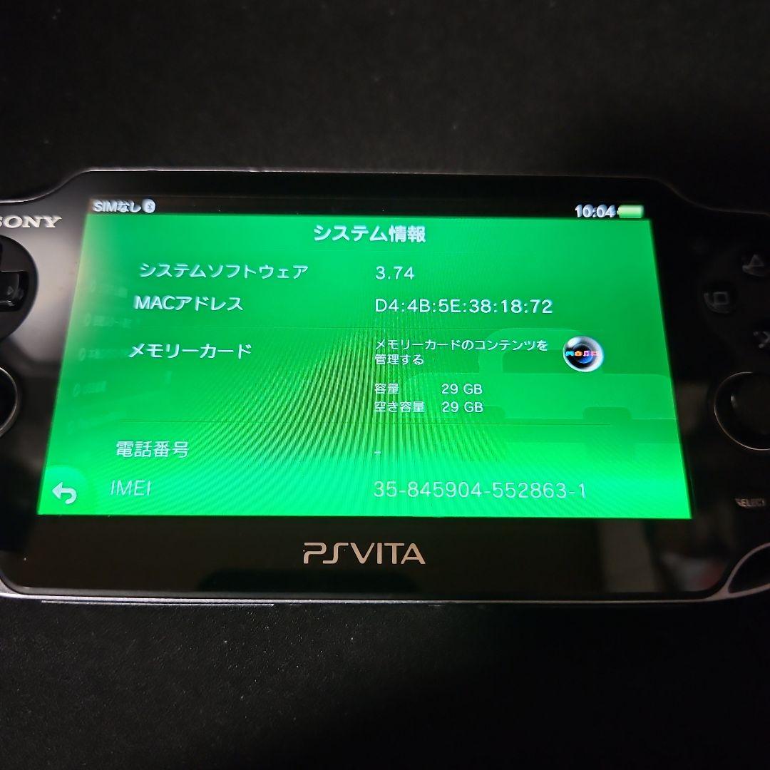 sony ps