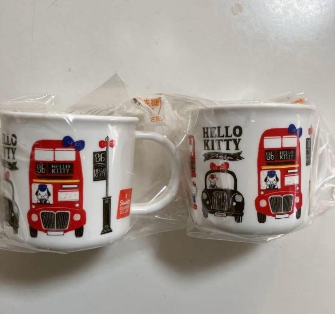 2-Piece Set of Hello Kitty (London) Plastic Cups (200ml)