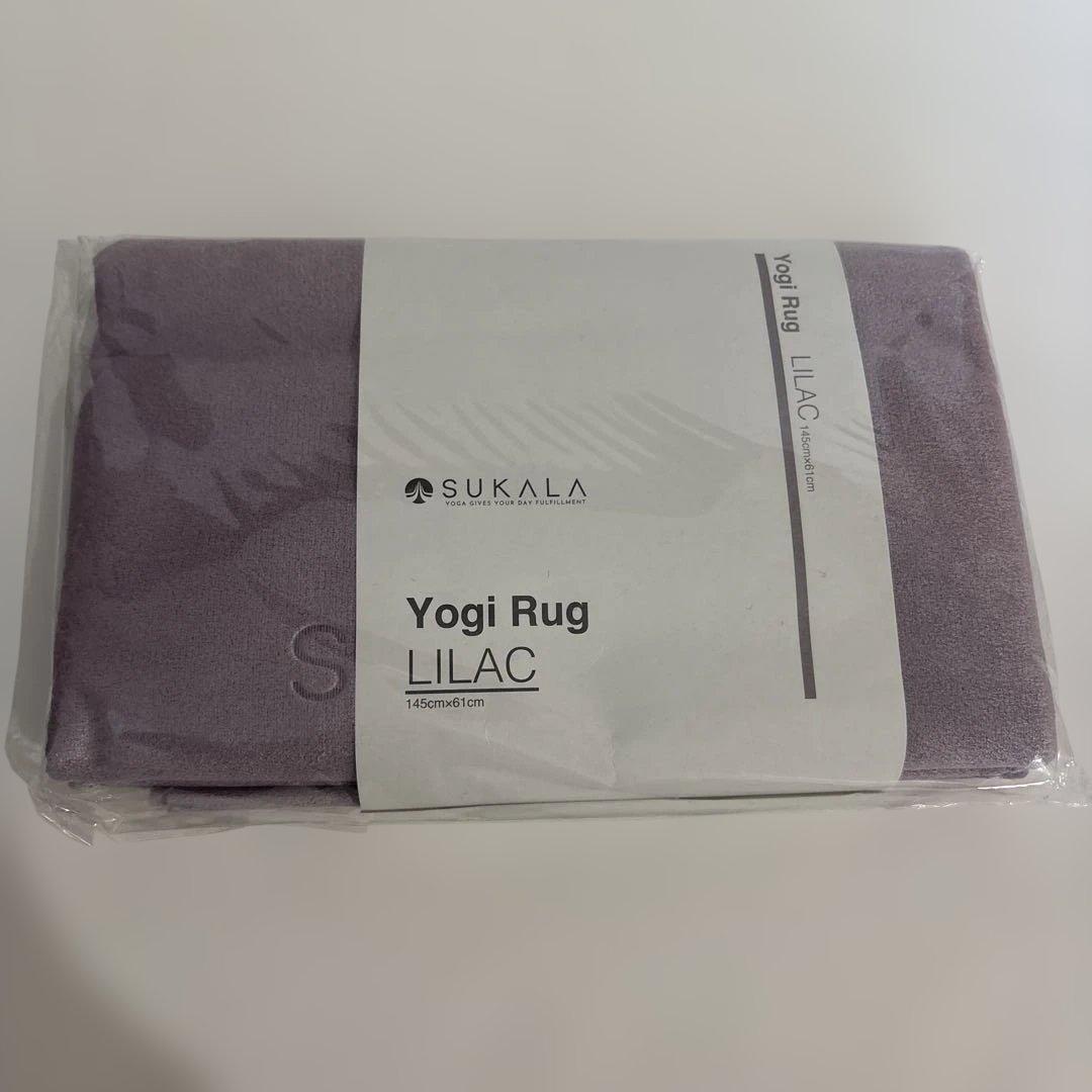 SUKALA Yogi Rug Lilac 145cm x 61cm