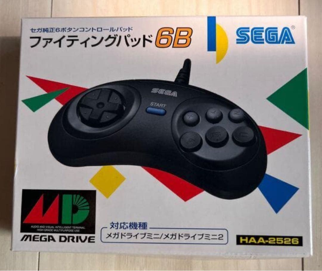 New, unopened ★ Mega Drive Mini (includes Fighting Pad 6B, Sega genuine)