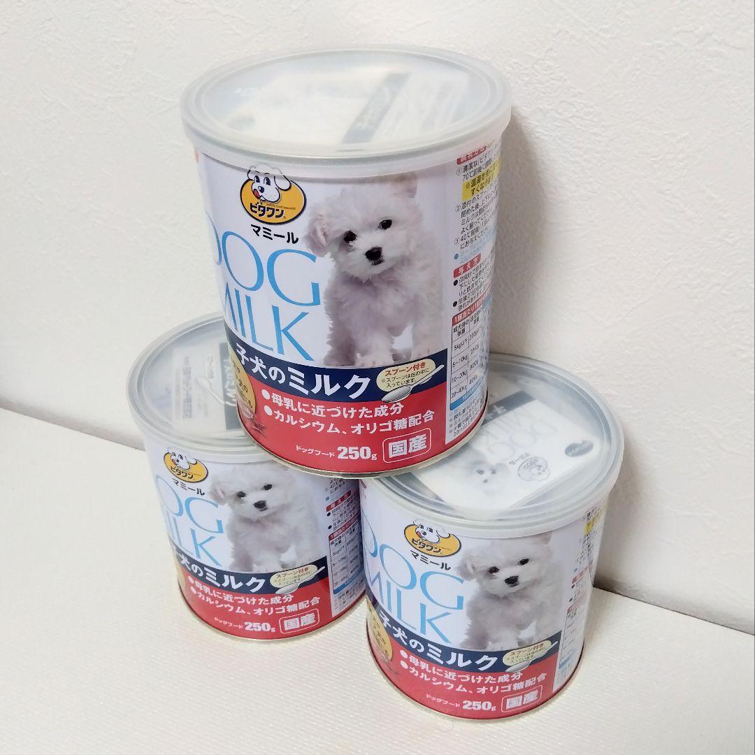 【Made in Japan】 Vita One Mamiel Puppy Milk, 250g x 3 Cans - Ideal for Nutritional Supplementation