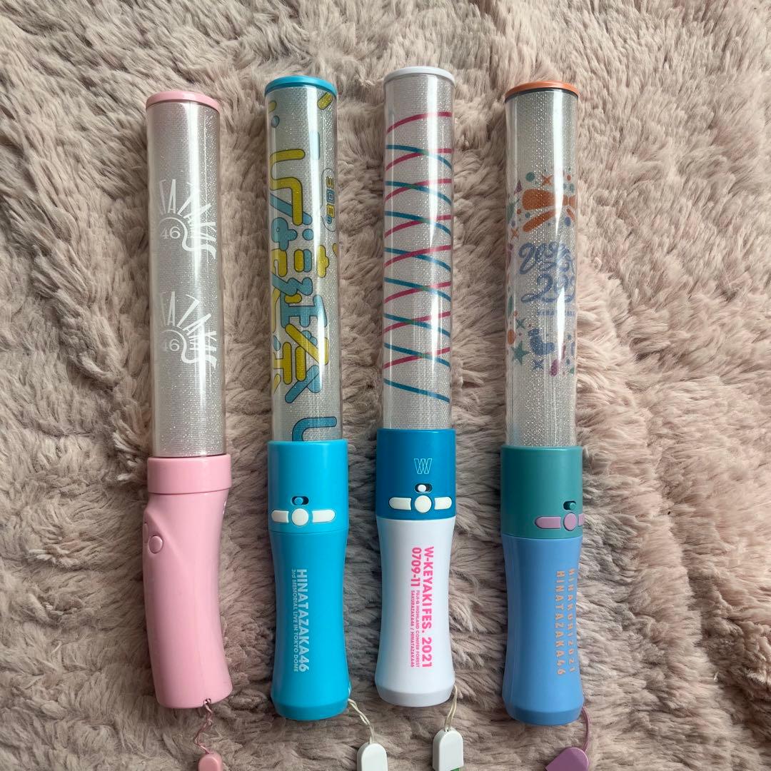 Hinatazaka46 Penlight