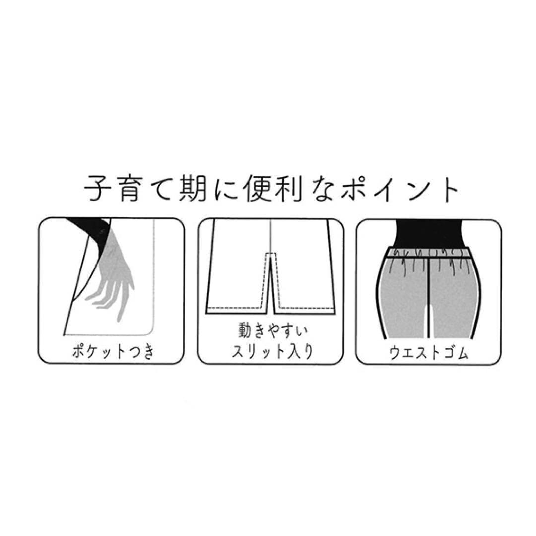 NISHIMATSUYA

 / 

Size : L <div class=gnlqyh