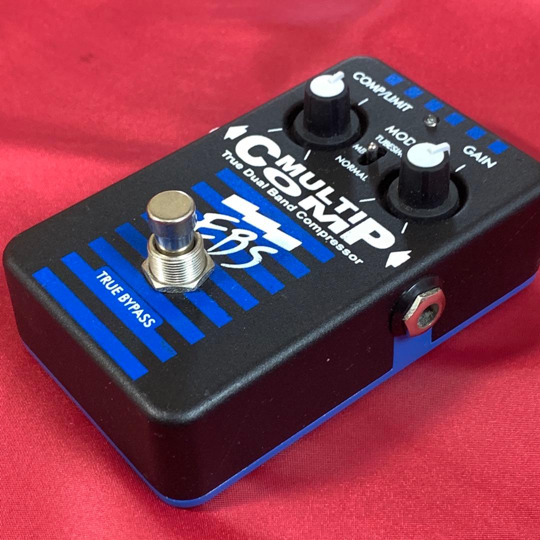 EBS MultiComp Compressor