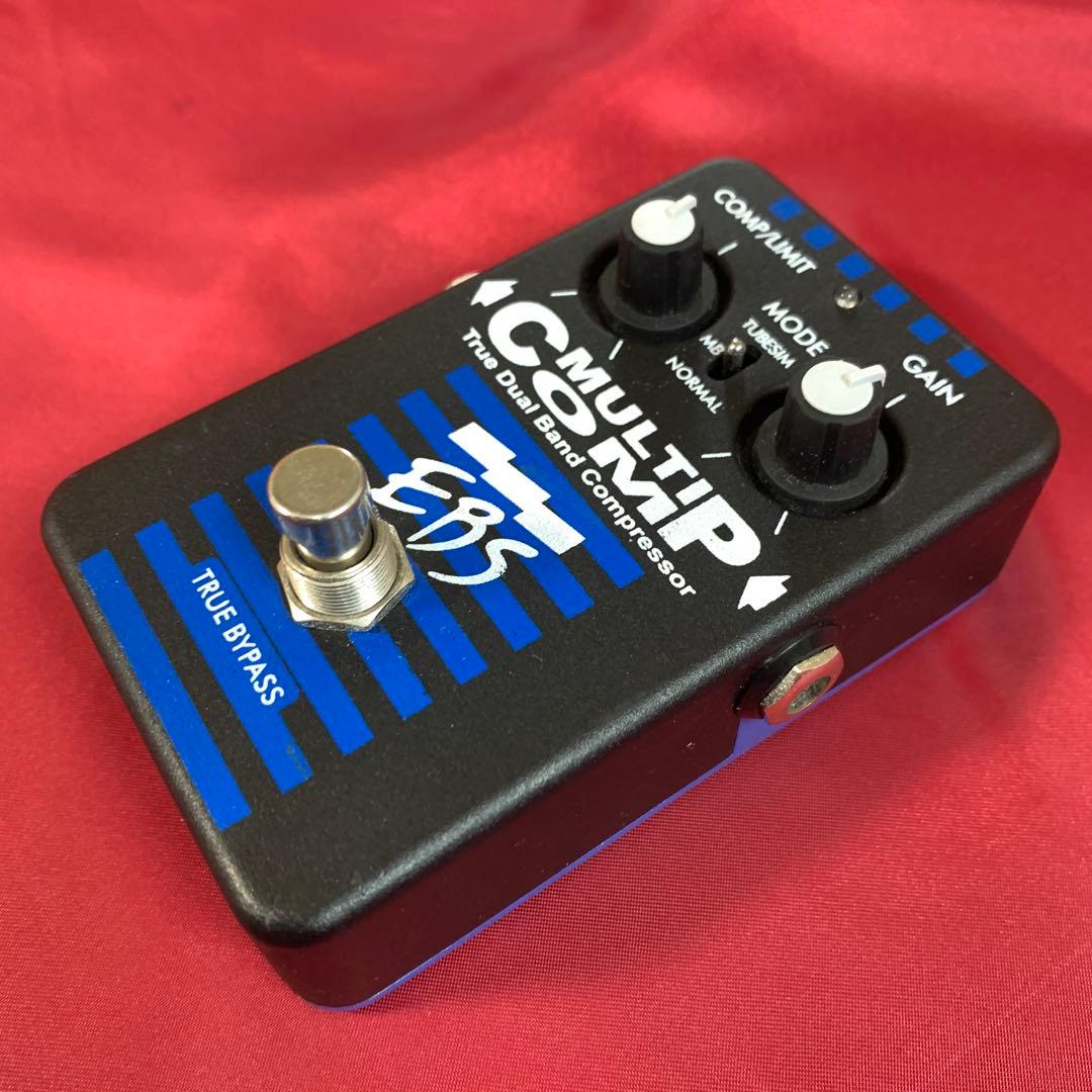 EBS MultiComp Compressor