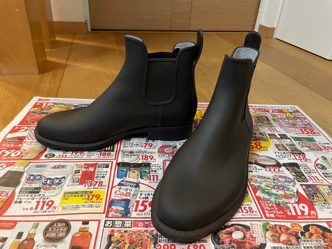 【excellent condition】<br>riding