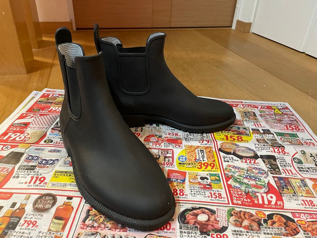 【excellent condition】<br>riding