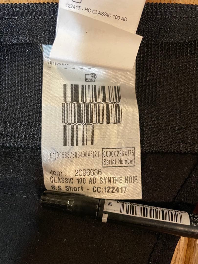 【excellent condition】<br>riding
