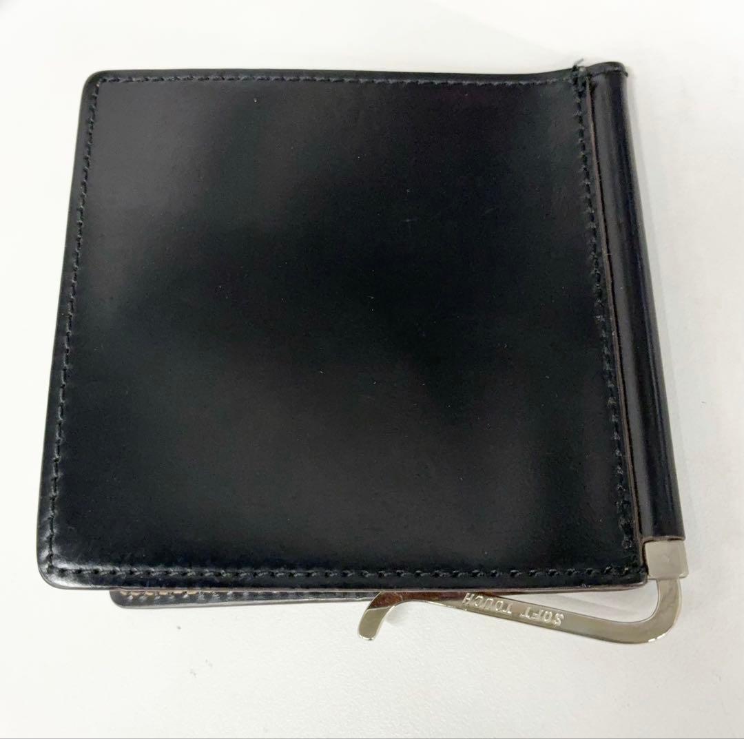 GANZO Fico Money Clip