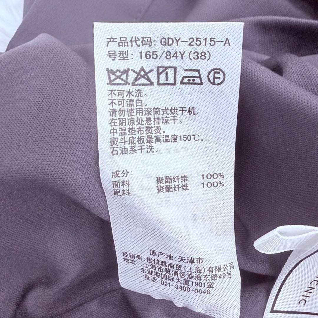 ⭐️ product