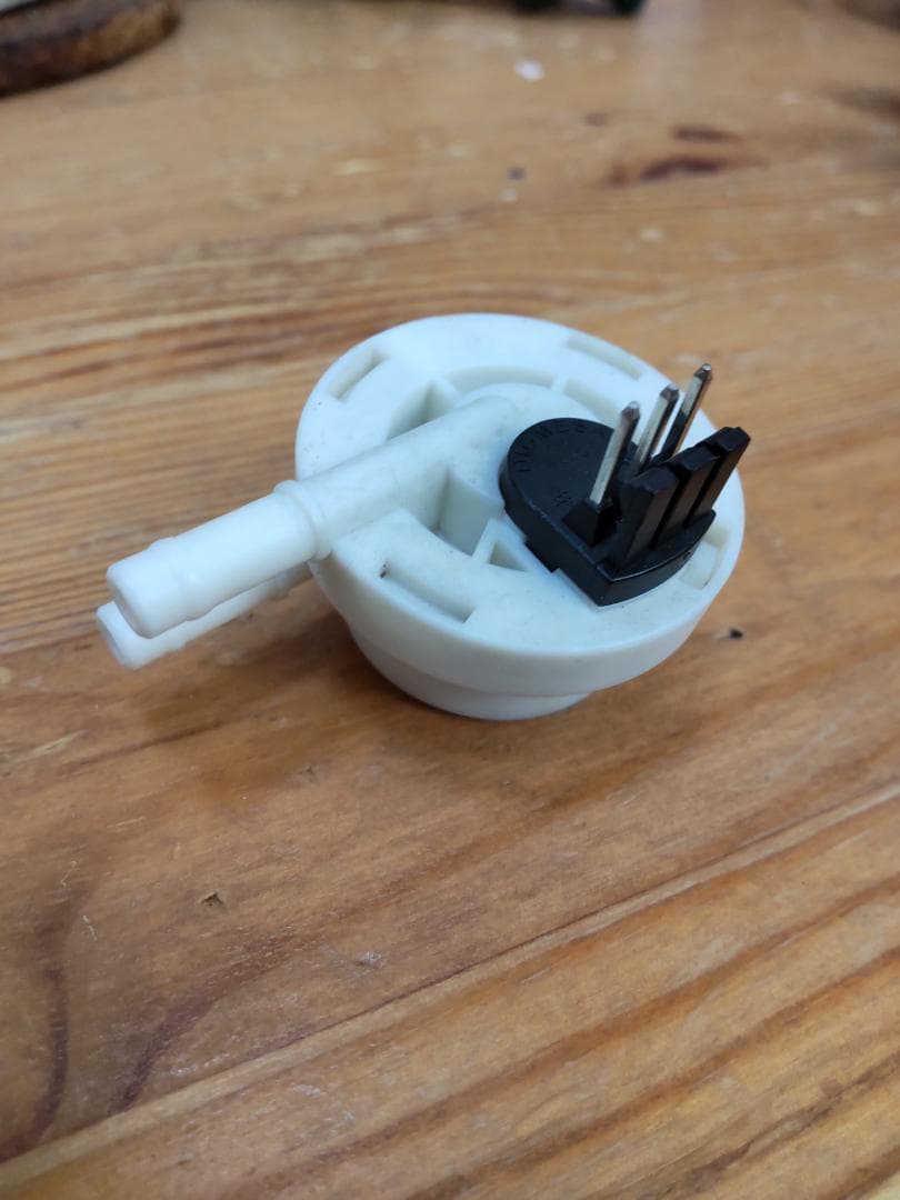 Flow meter compatible with DeLonghi coffee machine parts 974-9541-A