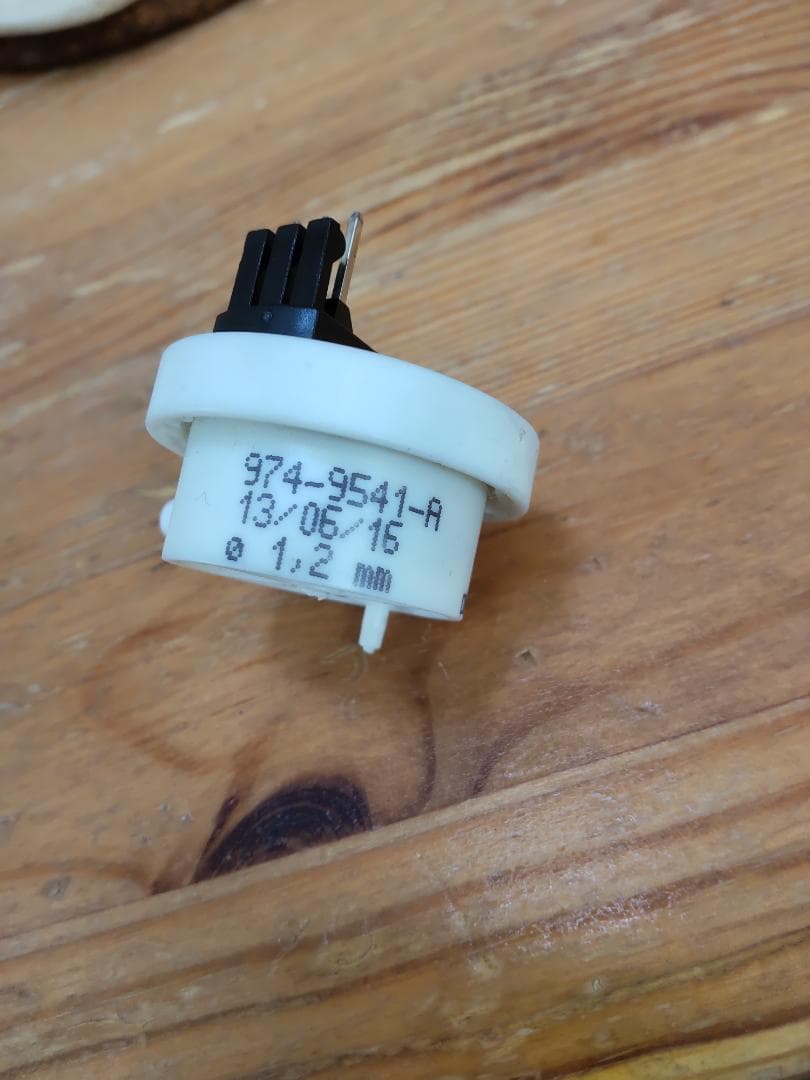 Flow meter compatible with DeLonghi coffee machine parts 974-9541-A