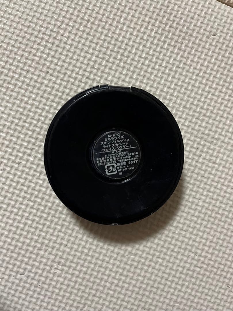 E*E様 MAC Mineralize Skinfinish Lightscapade