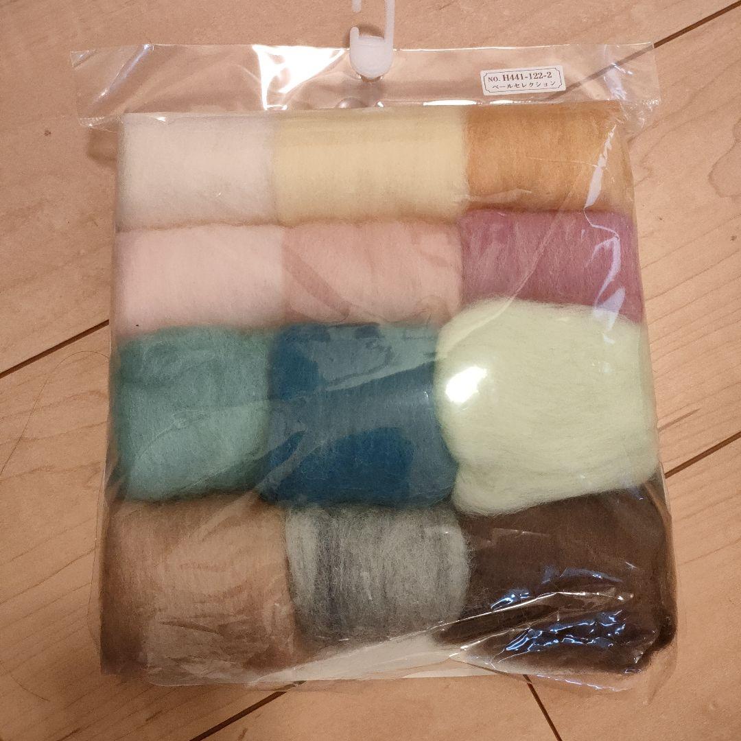 Wool Candy Felt Wool Hamanaka