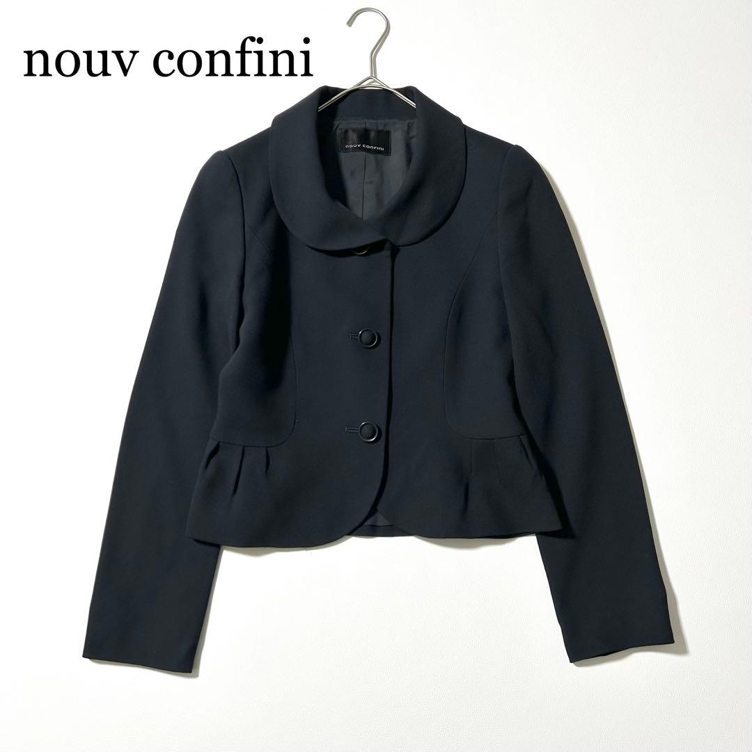 3249y Beautiful Condition Neuf Confini School Entrance Ceremony Jacket, Navy