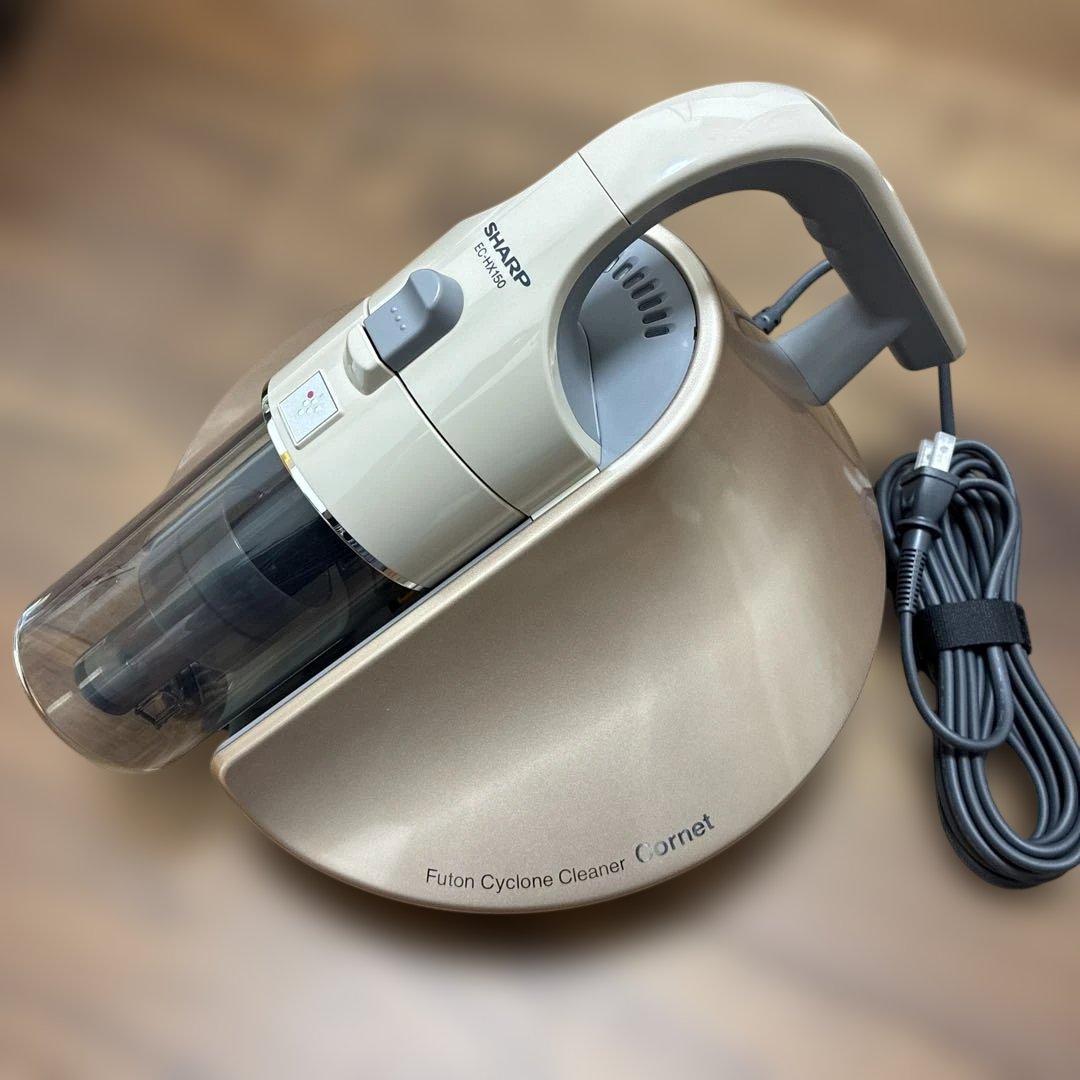 SHARP Futon Cleaner EC-HX150 Main Unit