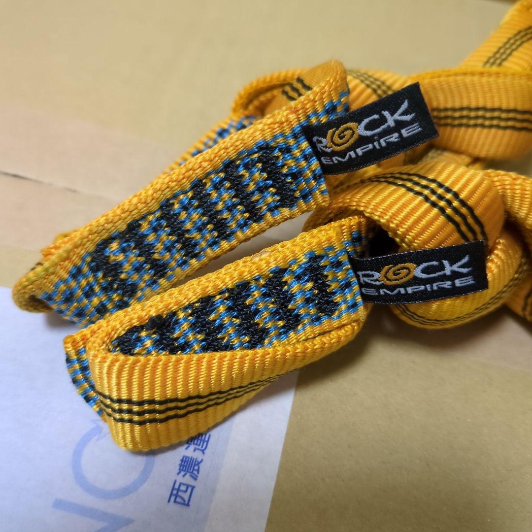 slings 120cm