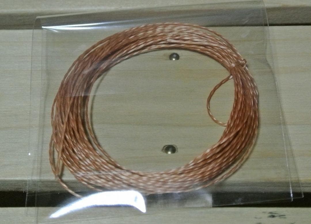 Erhu String - 5m Roll - Orange Polyester