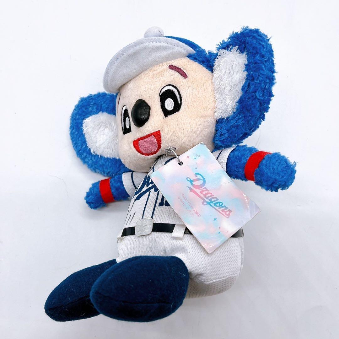 doala shinnosuke