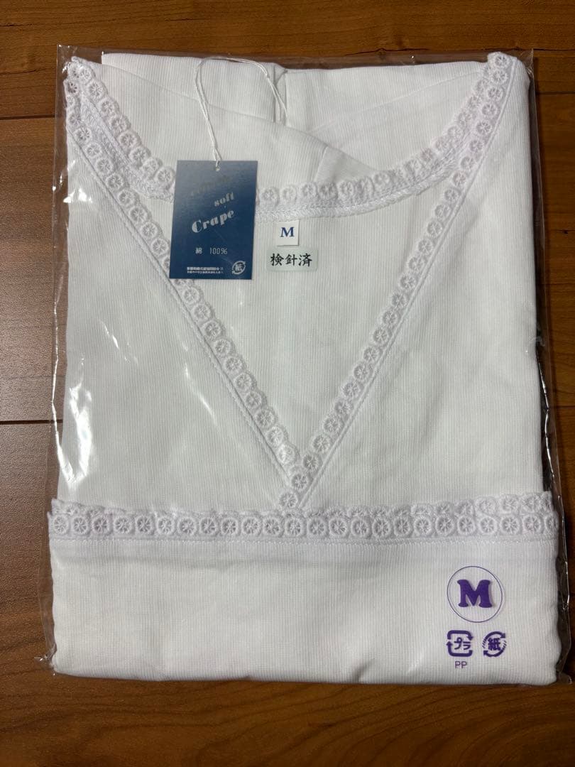 Japanese Underwear, Size M