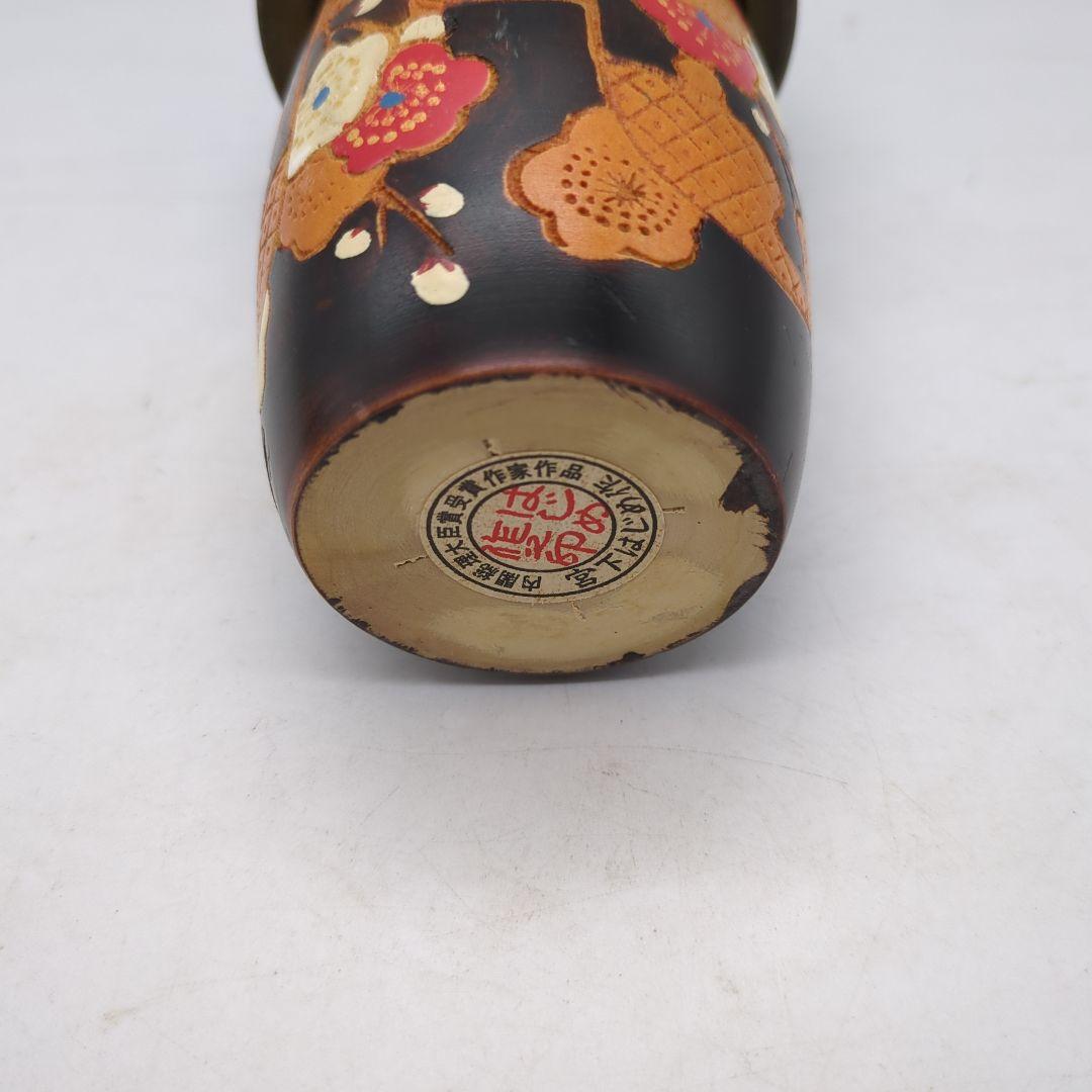 Kokeshi doll by Hajime Miyashita, winner of the Prime Minister's Award