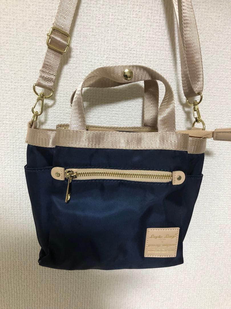 Mini 2-Way Bag - Navy