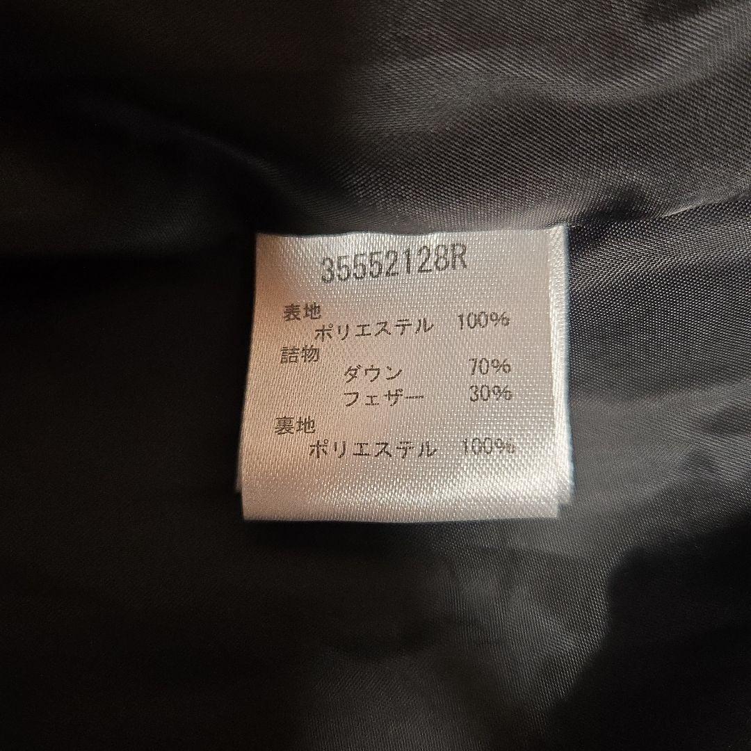Size : M <div class=gnlqyh