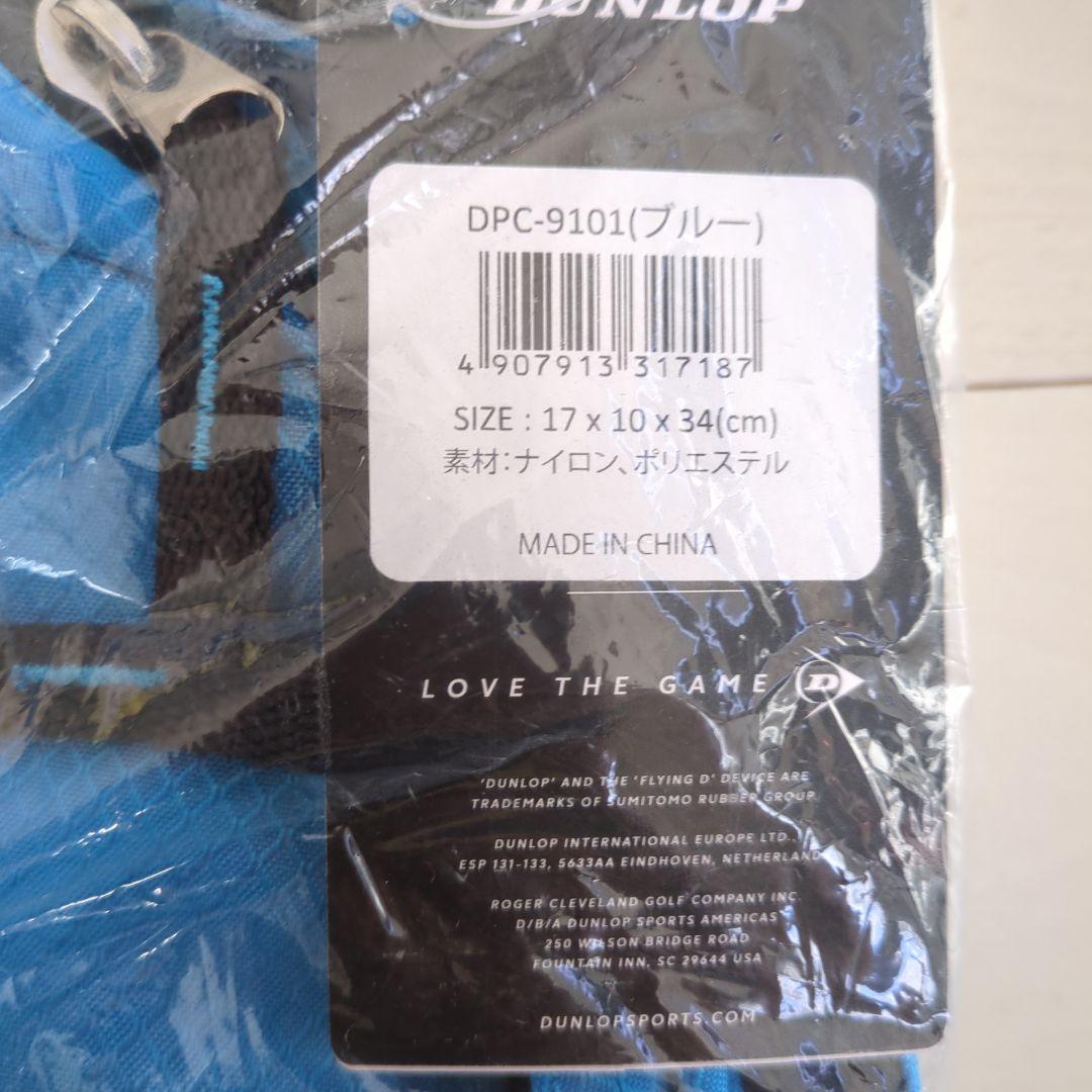 DUNLOP DPC-9101 Tennis Accessory Blue